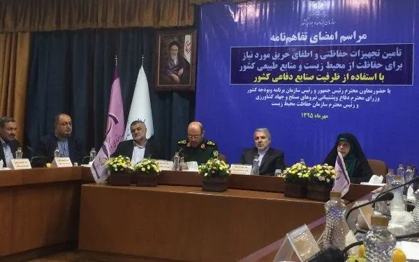 جزییات پروژه جدید دولت با رویکرد اقتصاد مقاومتی