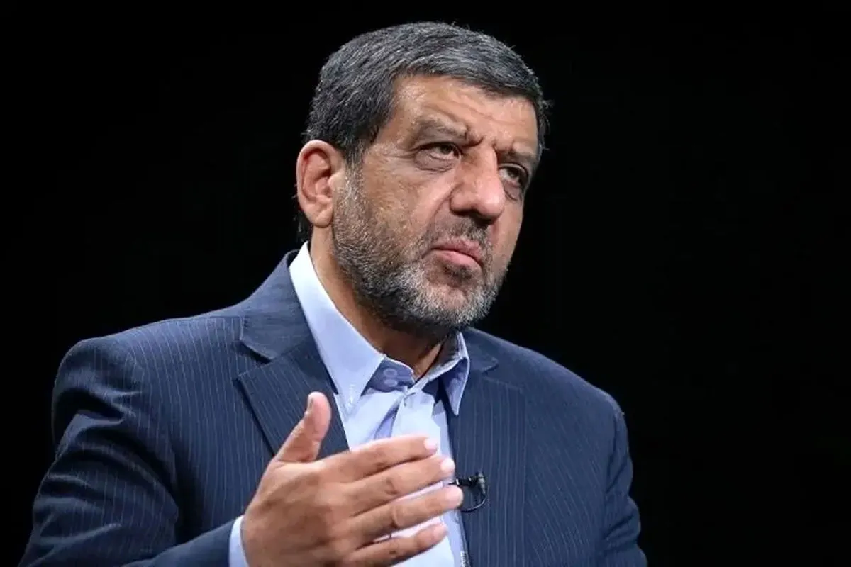 ضرغامی