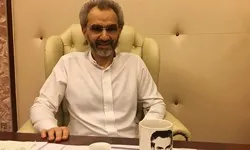 بهای آزادی «ولید بن طلال» ۳۰میلیون دلار در هر ماه