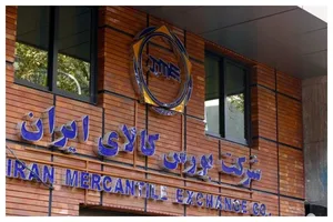 رقابت میلیاردی در بورس کالا / کدام کالا‌ها بازار را قبضه کردند؟