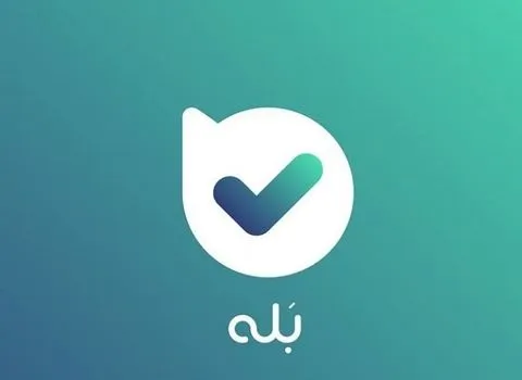 سامانه اعلام وضعیت اربعین، رایگان و بدون نیاز به اینترنت در &laquo;بله&raquo;