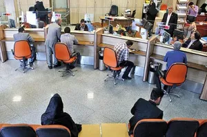 مرز «رازداری» در بانک‌ها؟