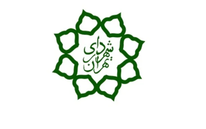 اقدام به خودکشی یکی از پرسنل شهرداری +فیلم