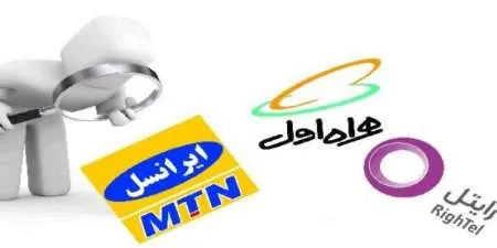 ۸۰ هزارمشترک، اپراتورخود را تغییر دادند