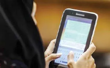 لطفاً مادرم را «فیلتر» کنید!