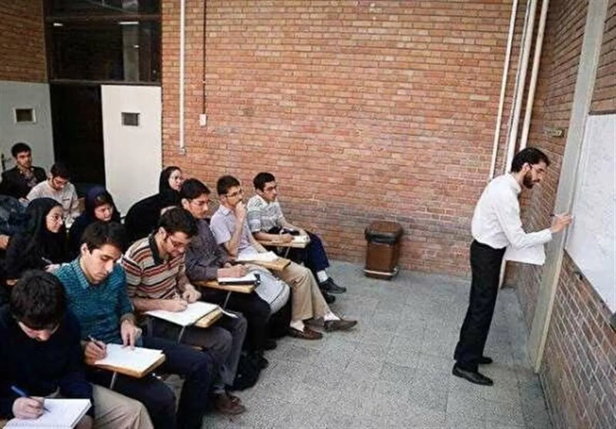 اطلاعیه معاونت آموزشی دانشگاه درمورد برگزاری کلاس‌های دانشجویان
