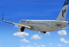 مراقب فروش بلیت‌های تقلبی هواپیما باشید