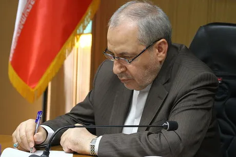 نامه خداحافظی فانی با فرهنگیان
