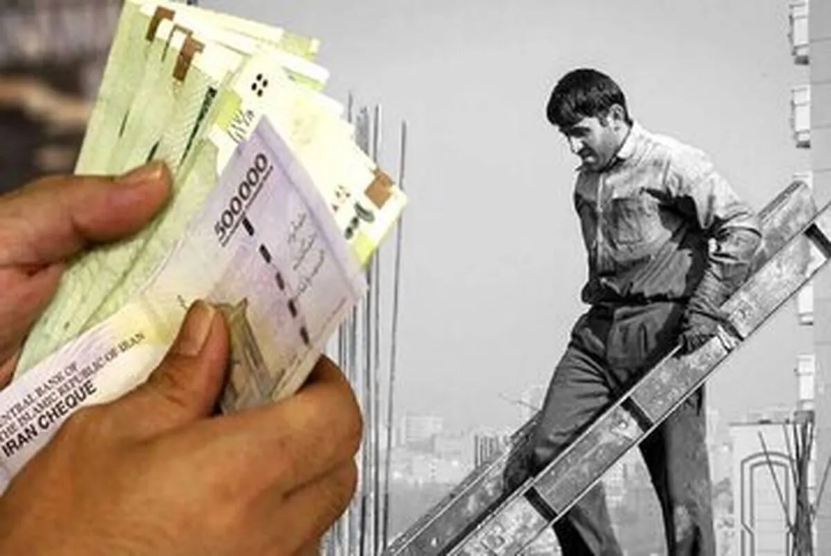 پرداخت مابه‌التفاوت افزایش حقوق در ماه دوم سال الزامی شد