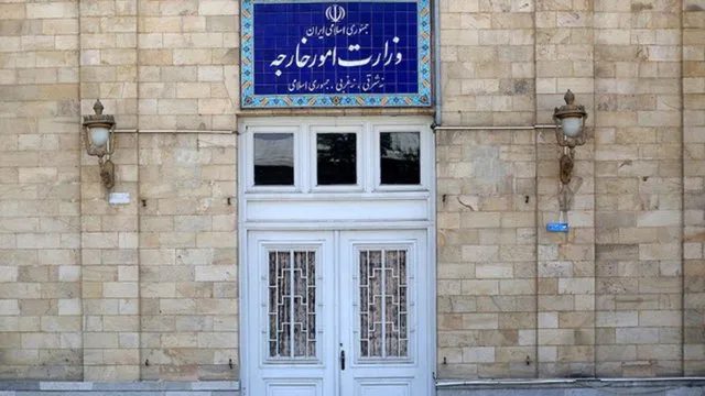 کاردار سفارت آلمان به وزارت امور خارجه احضار شد