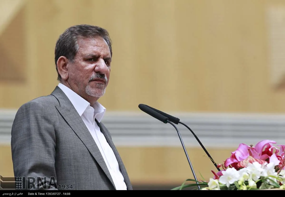 Int'l deals with Iran worth over $40bn in post-JCPOA era: Iranian VP