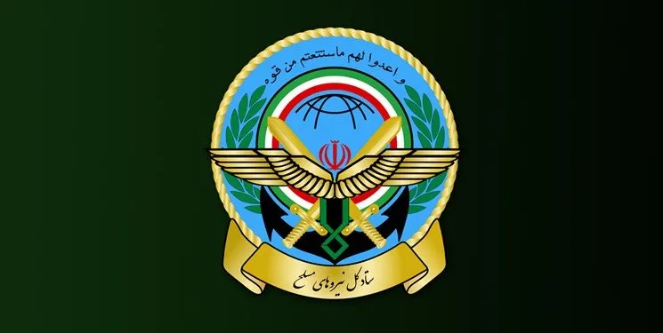 واکنش سپاه و ستاد کل نیروهای مسلح به تحریم ظریف