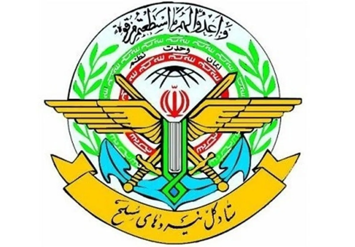 بیانیه مهم قرارگاه خاتم منتشر شد / پاسخ حمله به زیرساخت‌های انرژی ایران هنوز تمام نشده
