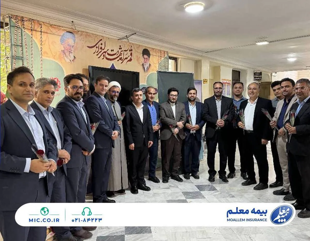دیدار معاون مالی و سرمایه‌گذاری بیمه معلم با مدیرکل آموزش و پرورش استان قم