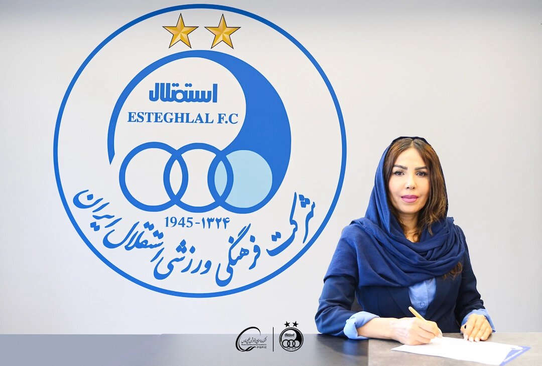 استقلال با سرمربی خود تمدید کرد+ عکس استقلال با سرمربی خود تمدید کرد+ عکس