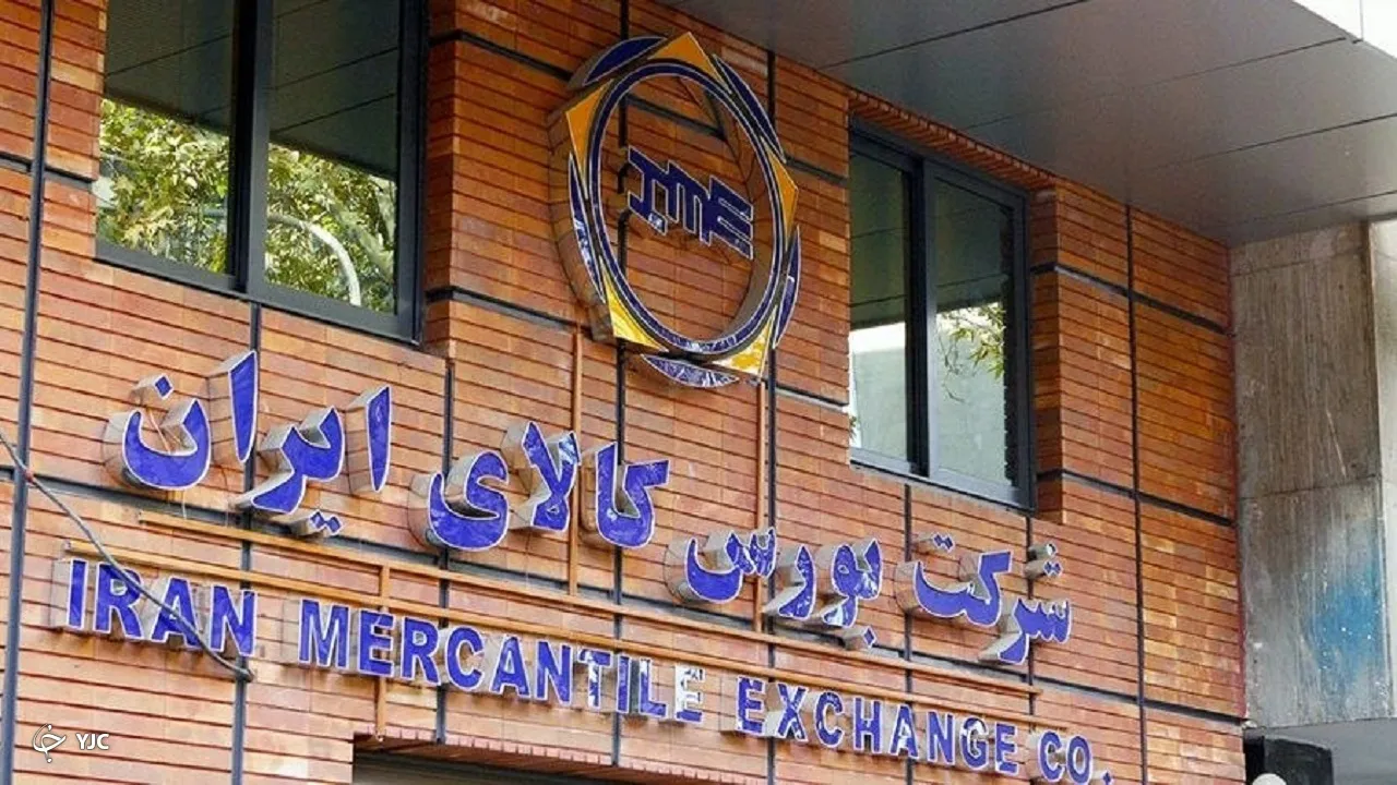 عرضه خودروهای پرطرفدار در بورس آغاز شد