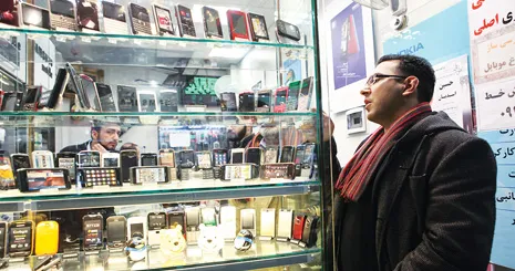 طرحی که اجرا نشده بازار را تکان داد!