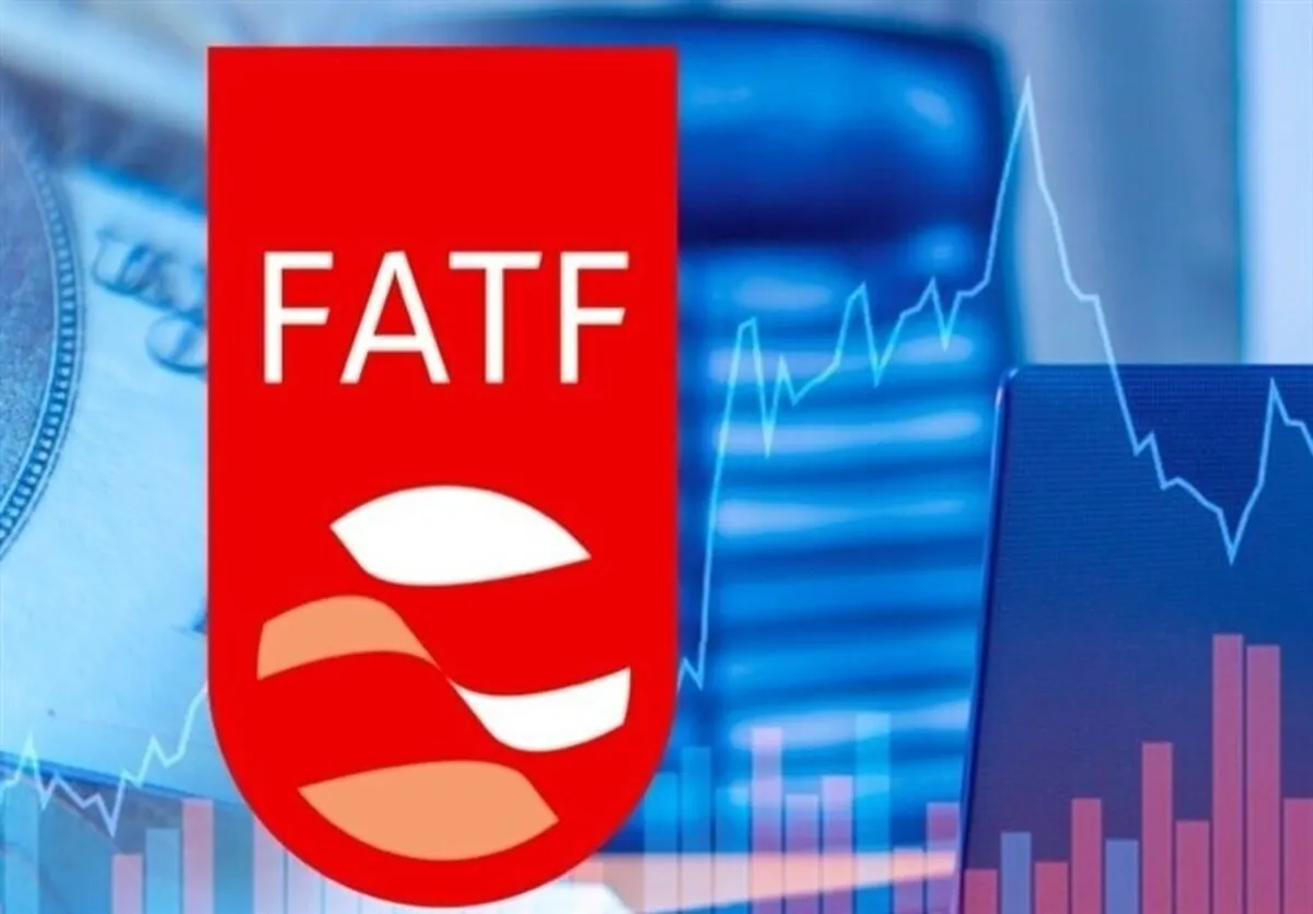 قفل دروازه‌های اقتصاد ایران با FAFT باز می‌شود؟