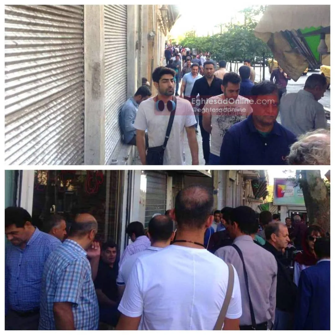 ازدحام فروشندگان دلارهای خانگی مقابل صرافی‌ها +عکس