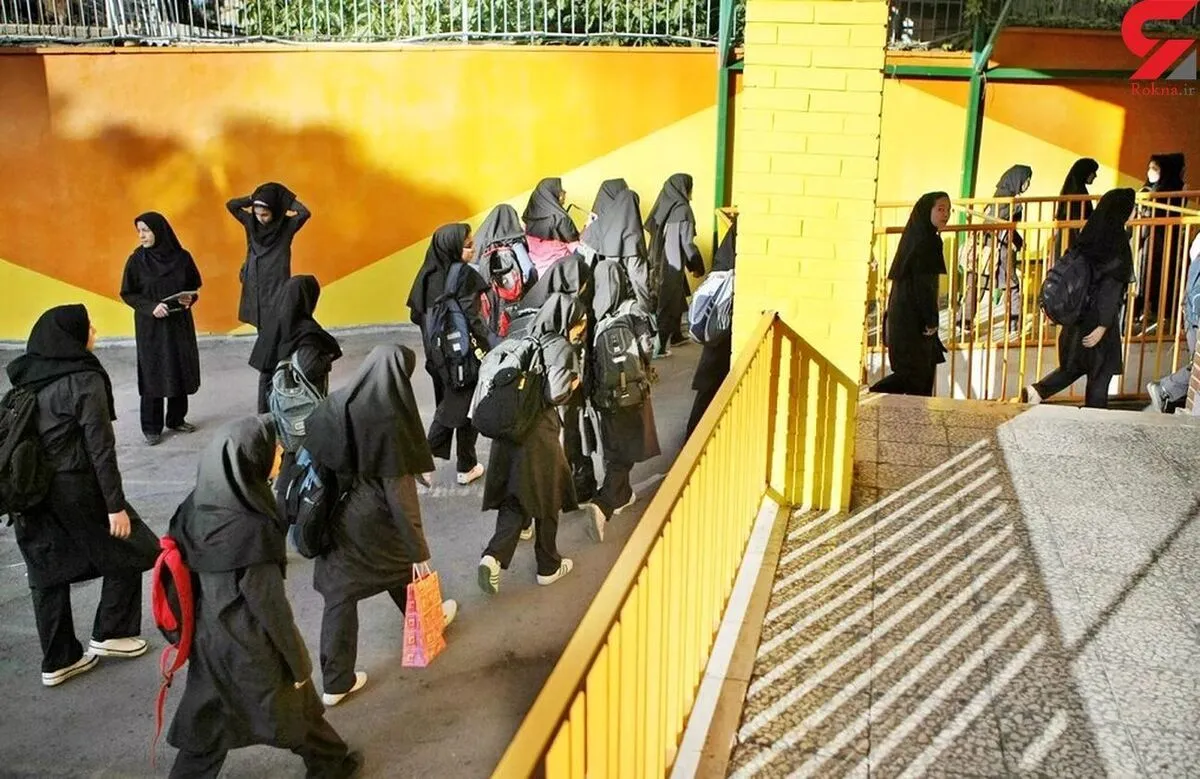دانش‌آموزان منتظر این پیامک باشند