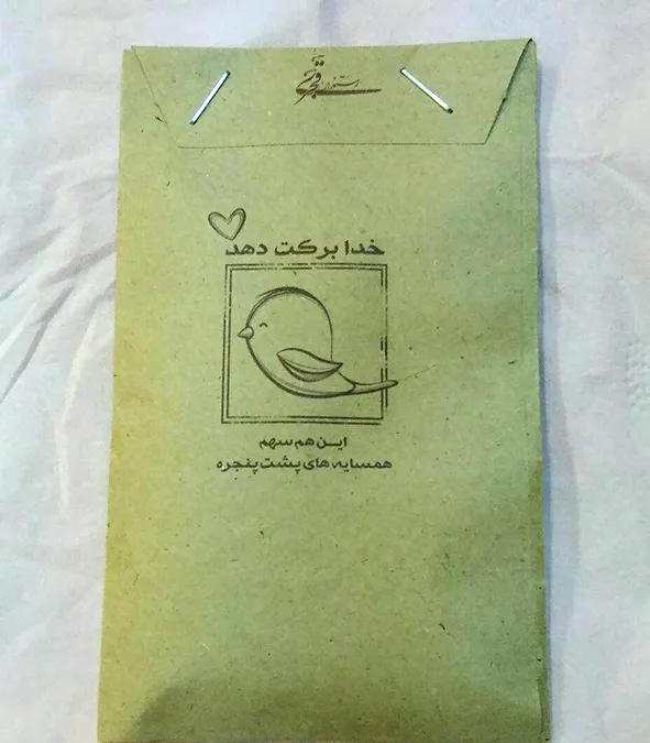 هدیه جالب یک رستوران به سفارش‌دهندگان غذا +عکس