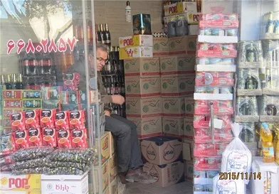 بازار تهران در محاصره 