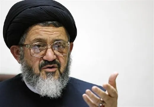 مراسم عروسی دختر رئیس‌جمهور چگونه برگزار شد؟