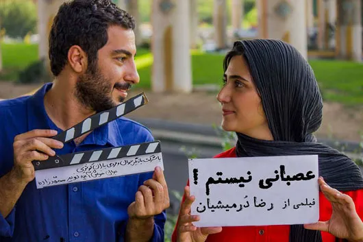 پشت صحنه فیلم 