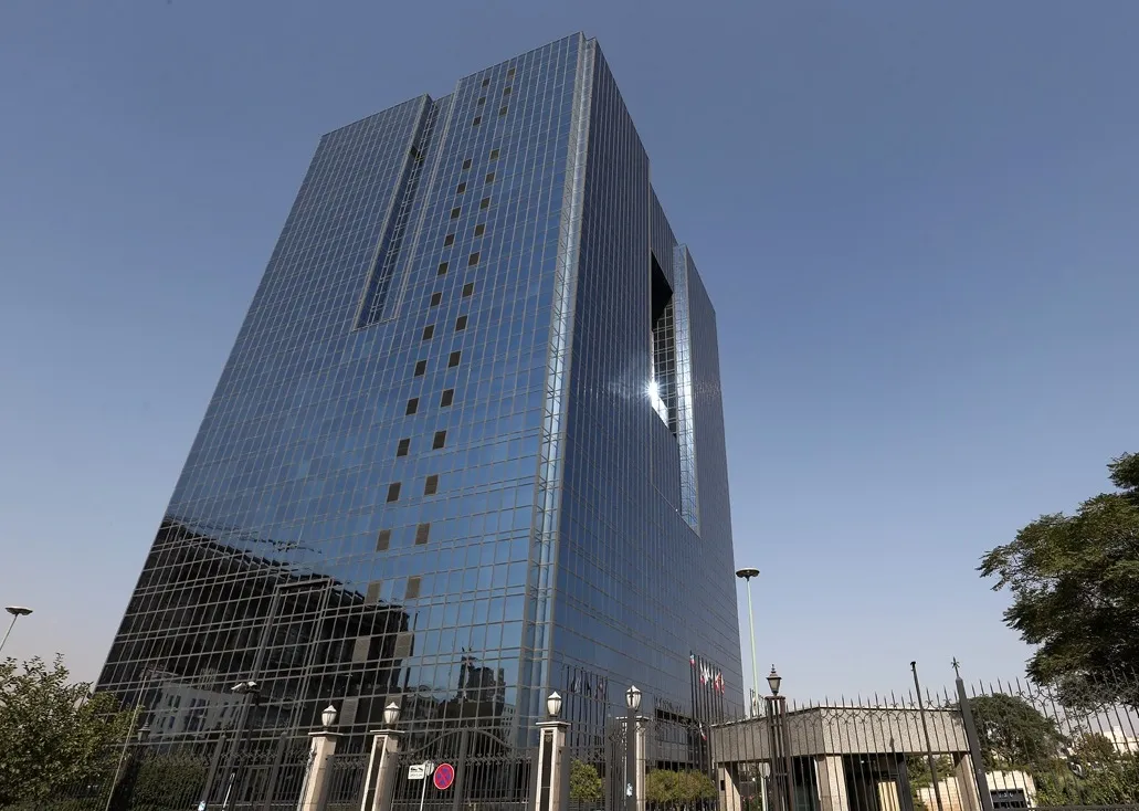 Specialized Banks' Arrears to CBI Down 13.7%