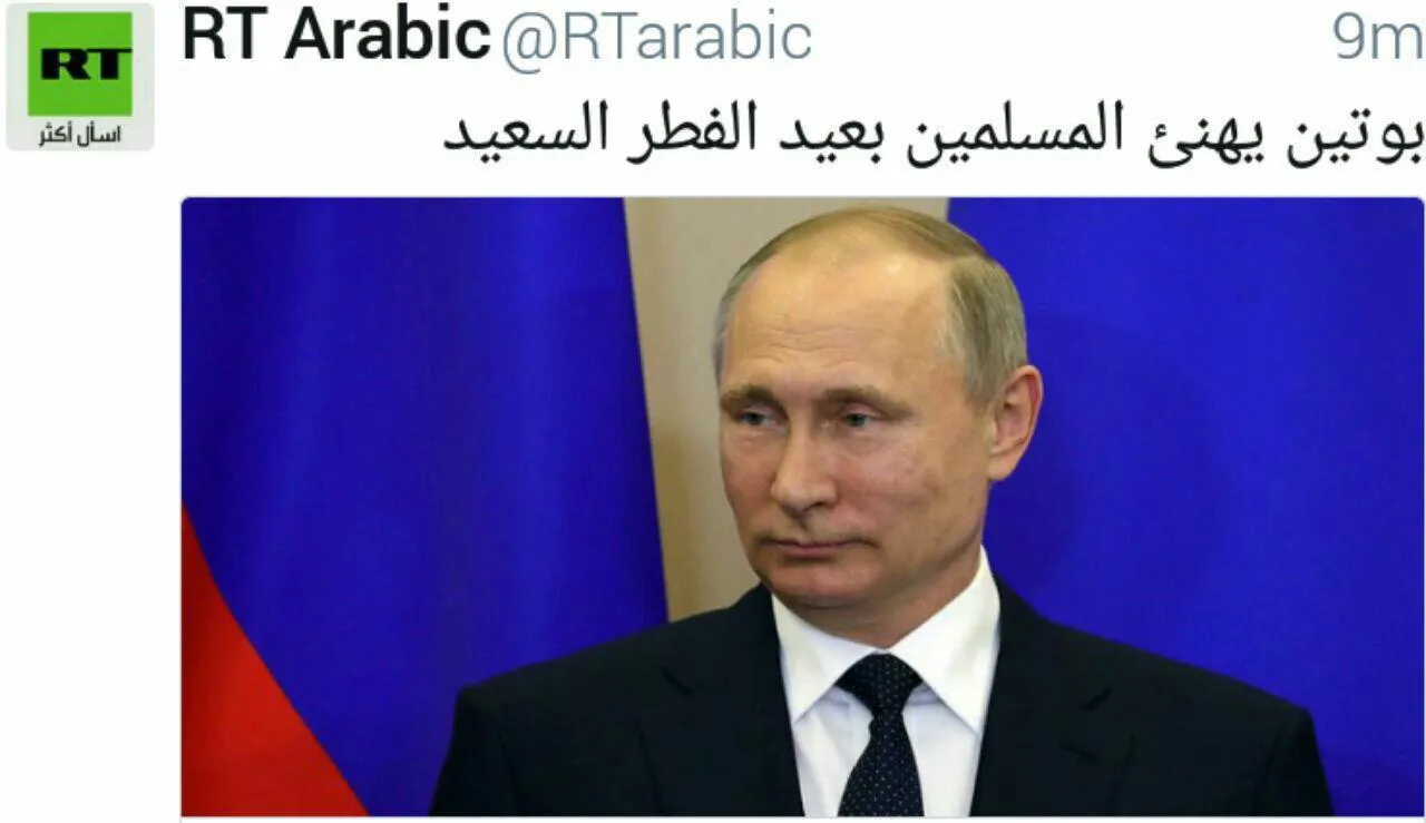 رهبری دنیا به دست صاحب 