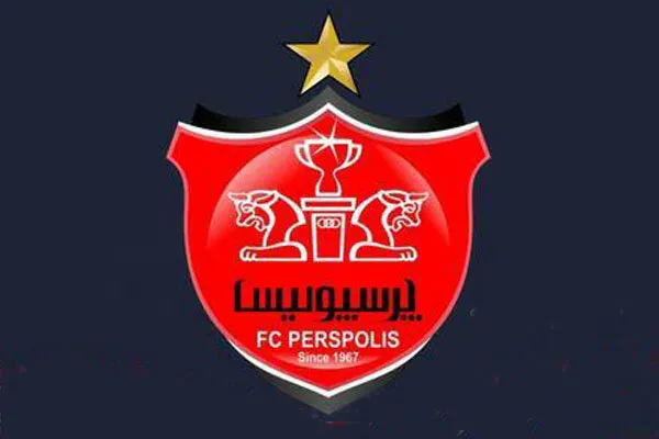 مصوبه هیات مدیره باشگاه پرسپولیس برای برگزاری مزایده
