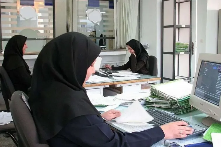 دورکاری ادارات
