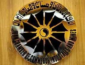 نهاوندیان دنبال ریاست کیست؟