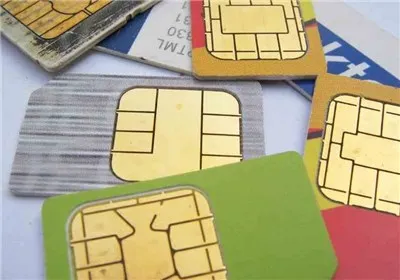 کاهش 94 هزار تومانی قیمت سیم‌کارت‌