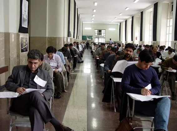 مهلت ثبت نام آزمون دکتری تمدید شد
