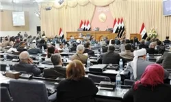 تعویق تصویب بودجه ۲۰۱٧ عراق در پارلمان