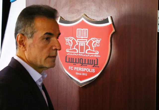 انتصاب‌ یک متهم در باشگاه پرسپولیس!