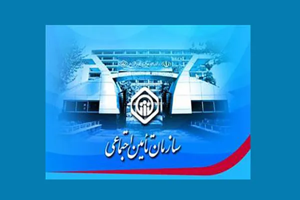 کارفرما از چه زمانی باید پرسنل خود را بیمه کند؟
