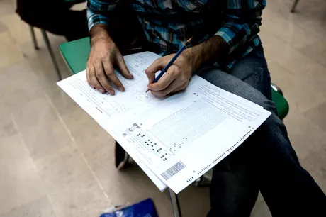 کلید آزمون ارشد علوم پزشکی امروز منتشر می شود