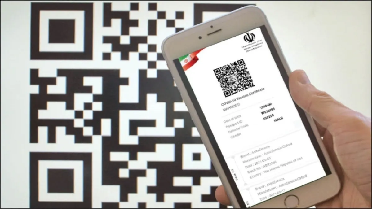 ارائه کارت واکسن دیجیتال شرط اسکان در خوابگاه ها