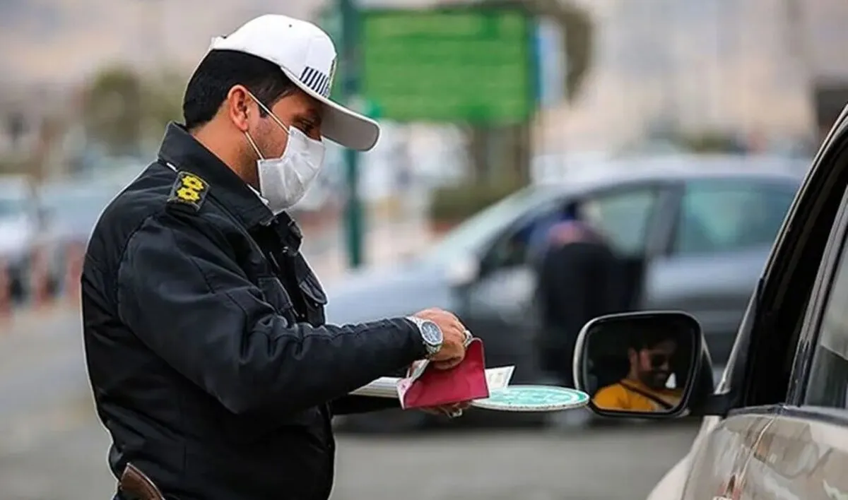 نرخ جدید جرایم پلاک اعلام شد/ رانندگان بخوانند
