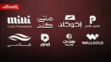 طلای آنلاین چقدر امن است؟ | سامانه ناظر و آینده اعتماد در بازار آنلاین طلا