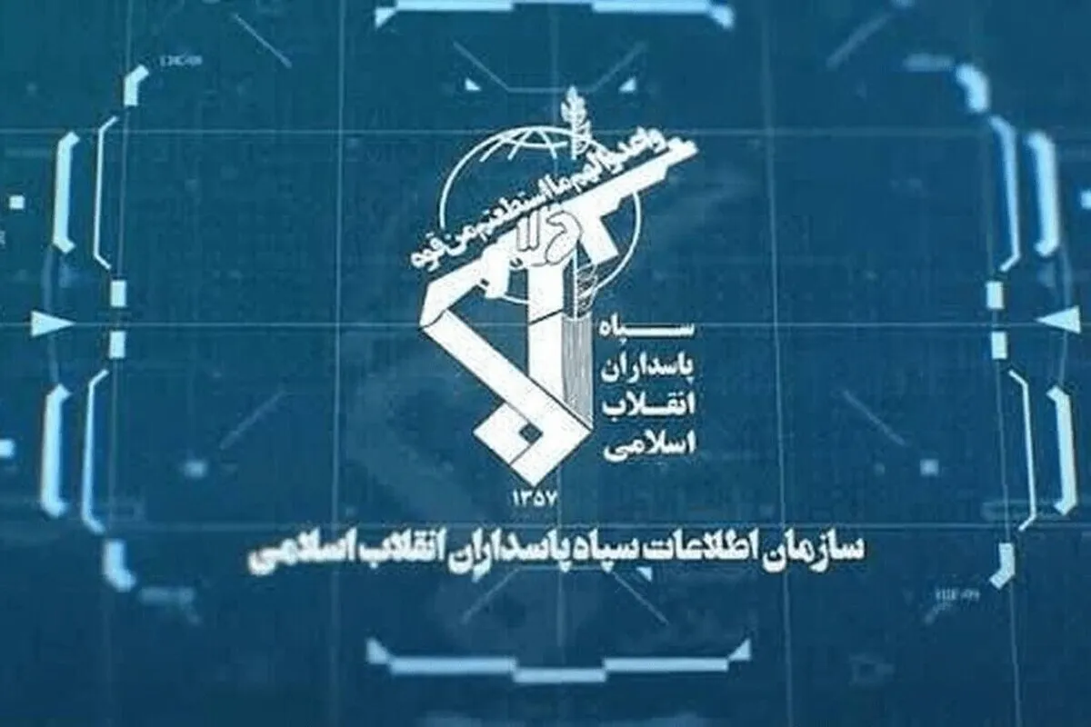 بیانیه مهم سپاه ثارالله / حمله آمریکایی - اسرائیل مهار شد