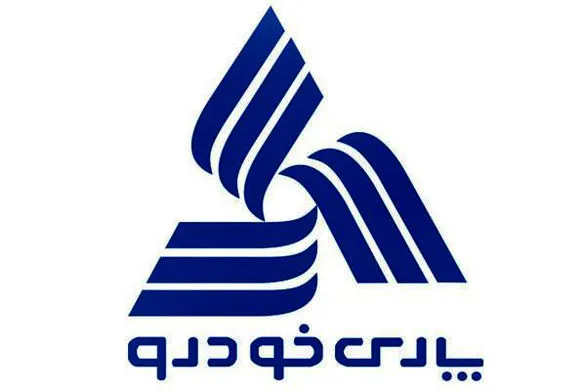 ویژه سهامداران پارس خودرو (۲۲خرداد) / بازگشایی تلخ خپارس با افت ۹درصدی