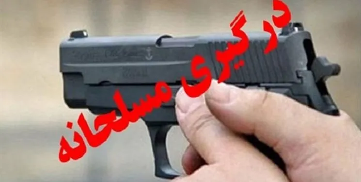 دورهمی به دعوا و یقه‌گیری کشید