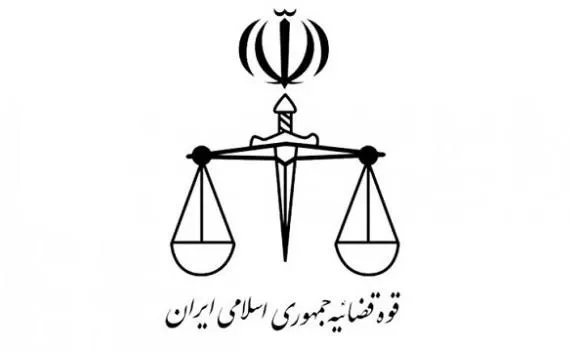 جزئیات بازپس‌گیری املاک از سودجویان و زمین‌خواران توسط قوه قضاییه +فیلم
