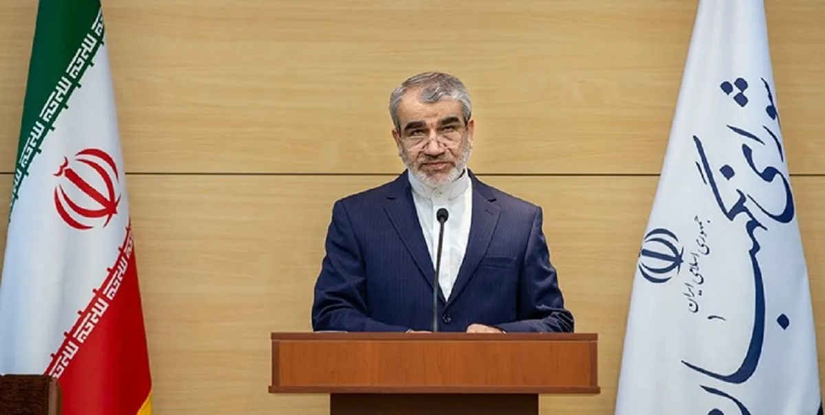 خبر جدید از تایید صلاحیت های انتخاباتی