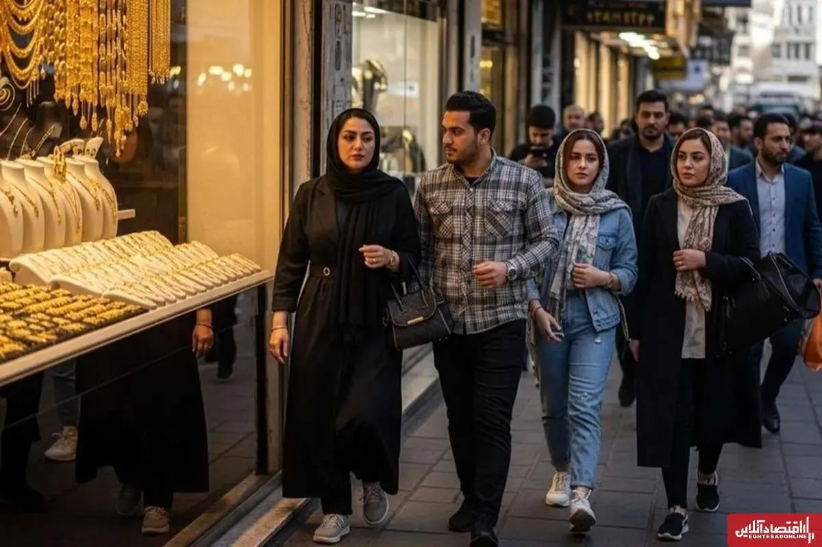 قیمت طلای ۱۸ عیار امروز جمعه ۲۴ بهمن ۱۴۰۴ / قیمت طلا در یک روز ۲ میلیون تومان ارزان شد!
