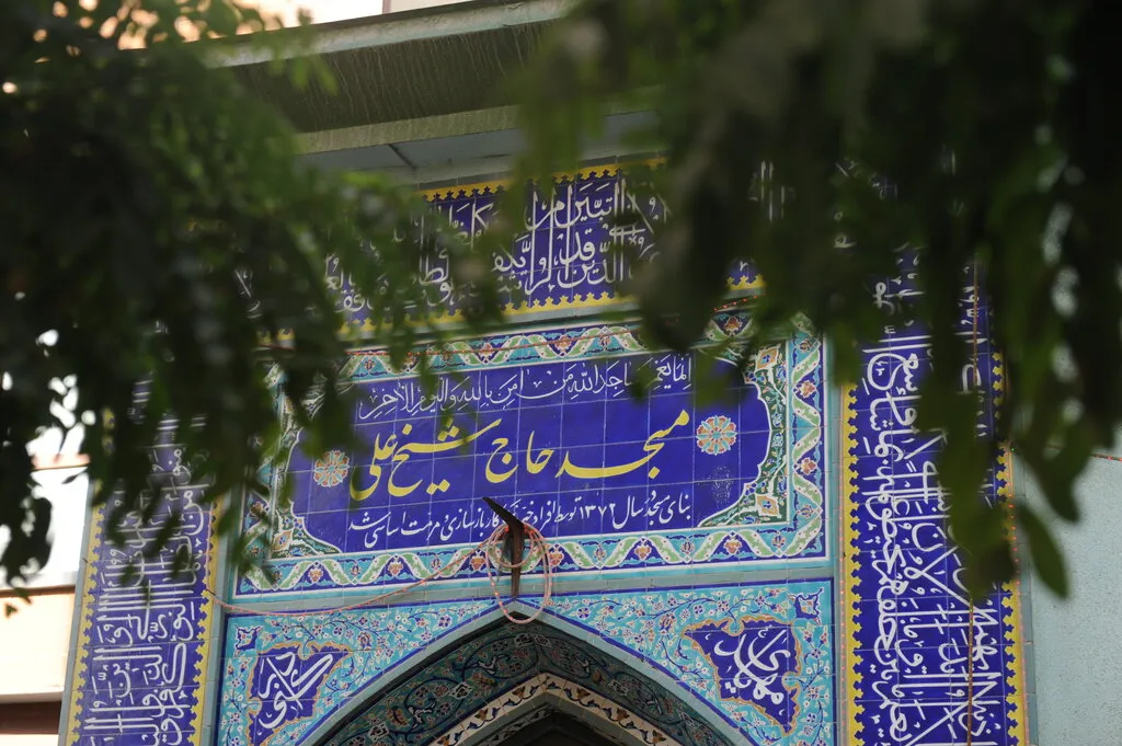 اختراعات عجیب و غریب یک روحانی + عکس