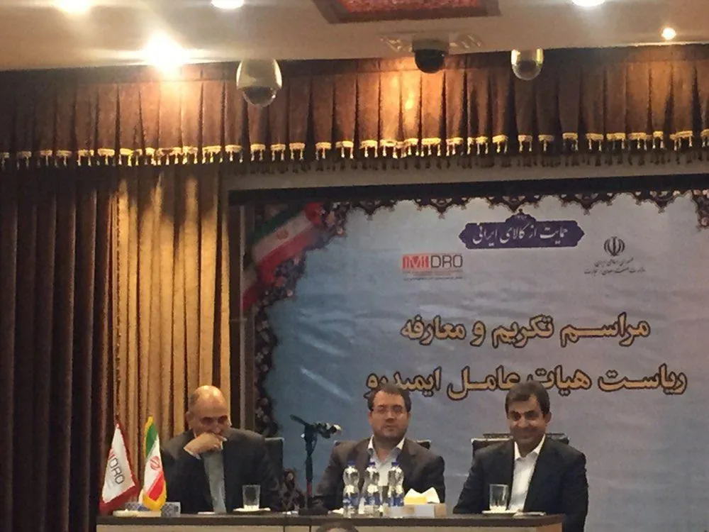 سهم 50درصدی کانی‌های فلزی و شیمیایی در بازار سرمایه